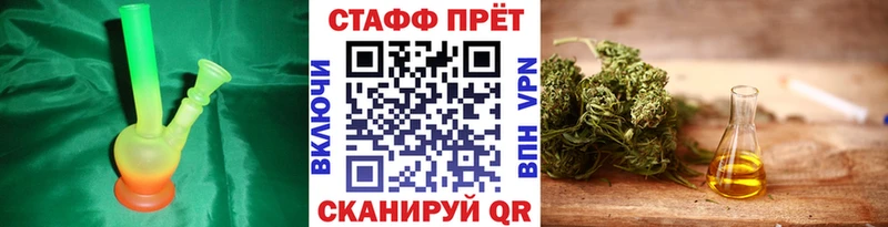 Гашиш Кореновск
