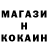 КЕТАМИН VHQ Kacpernap