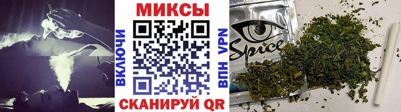 закладка  Кореновск  ОМГ ОМГ онион  Бутират жидкий экстази 