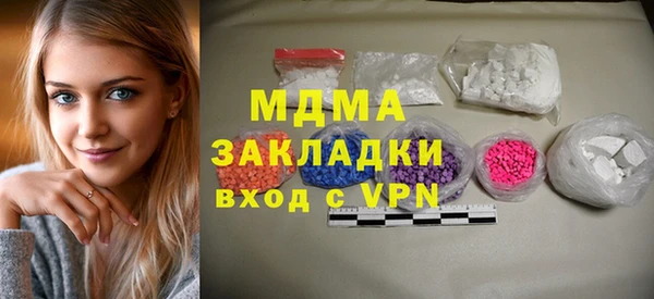 марки lsd Алексин
