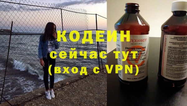 марки lsd Алексин