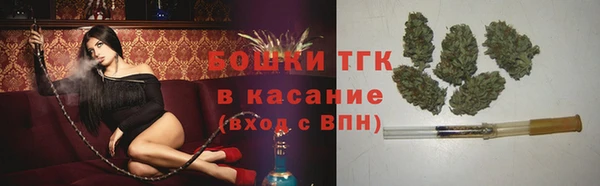 мескалин Алексеевка