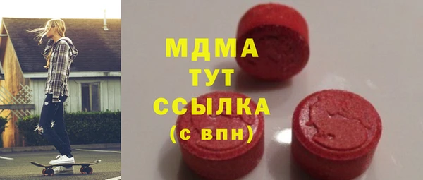 мефедрон мука Алзамай