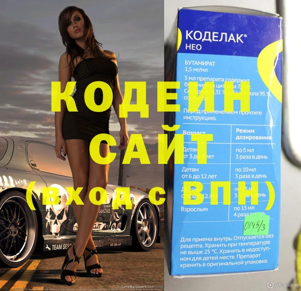 каннабис Дмитровск