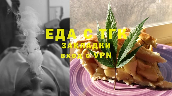 марки lsd Алексин