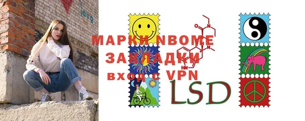 мефедрон мука Алзамай