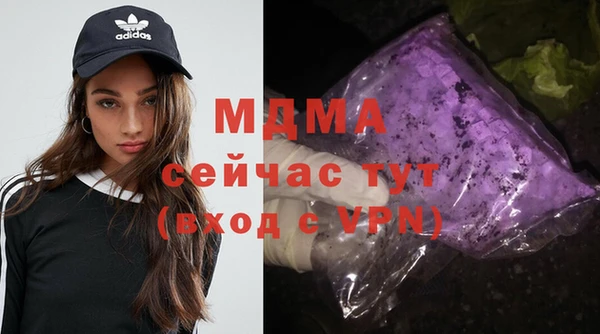 марки lsd Алексин