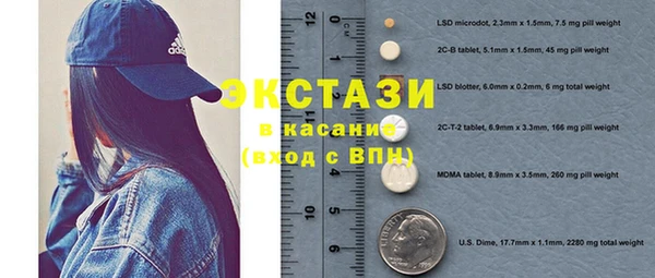 мефедрон мука Алзамай