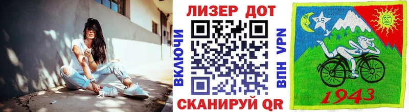 blacksprut рабочий сайт  Кореновск  Марки N-bome 1500мкг 